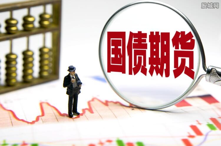 超长期特别国债发行进度已过半 为“两重”“两新”项目提供及时资金支持