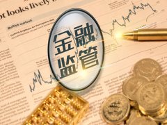 中证1000股指期货和期权上市三周年 相关指数基金