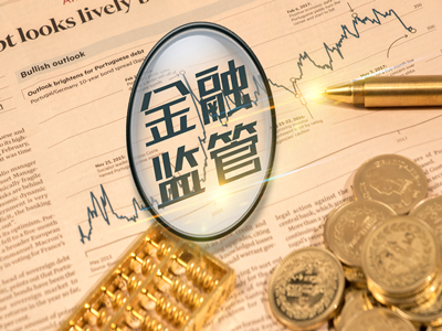 中证1000股指期货和期权上市三周年 相关指数基金稳步扩容