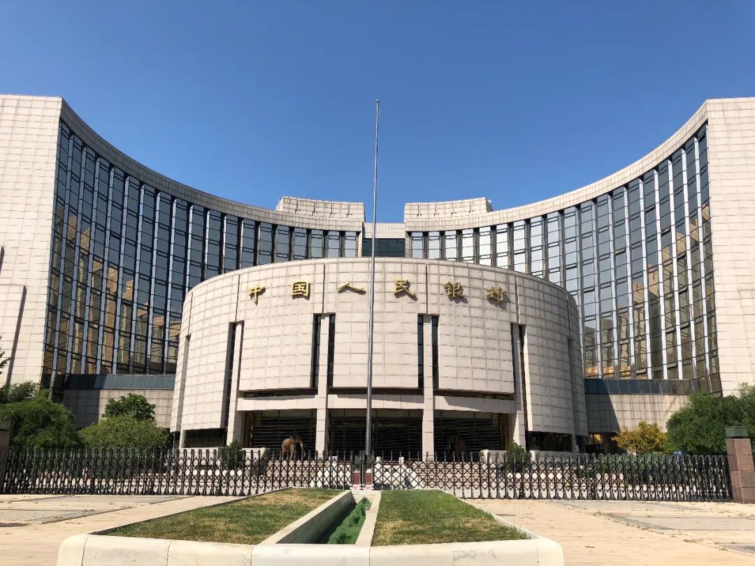 央行拟规范银行间市场经纪业务；特朗普再催美联储主席鲍威尔降息 金融早参