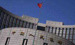 中国人民银行王信:数字金融发展聚焦五大方面