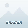 央行持续完善市场化利率形成传导机制