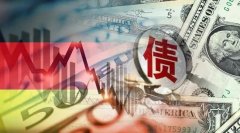 40年期日本国债收益率上涨4个基点至3415%
