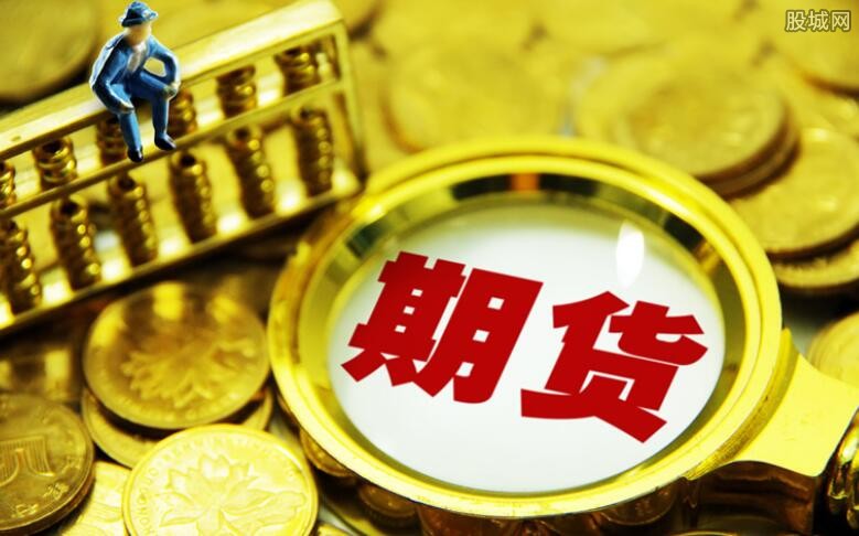 广期所：调整碳酸锂期货LC2509合约交易限额