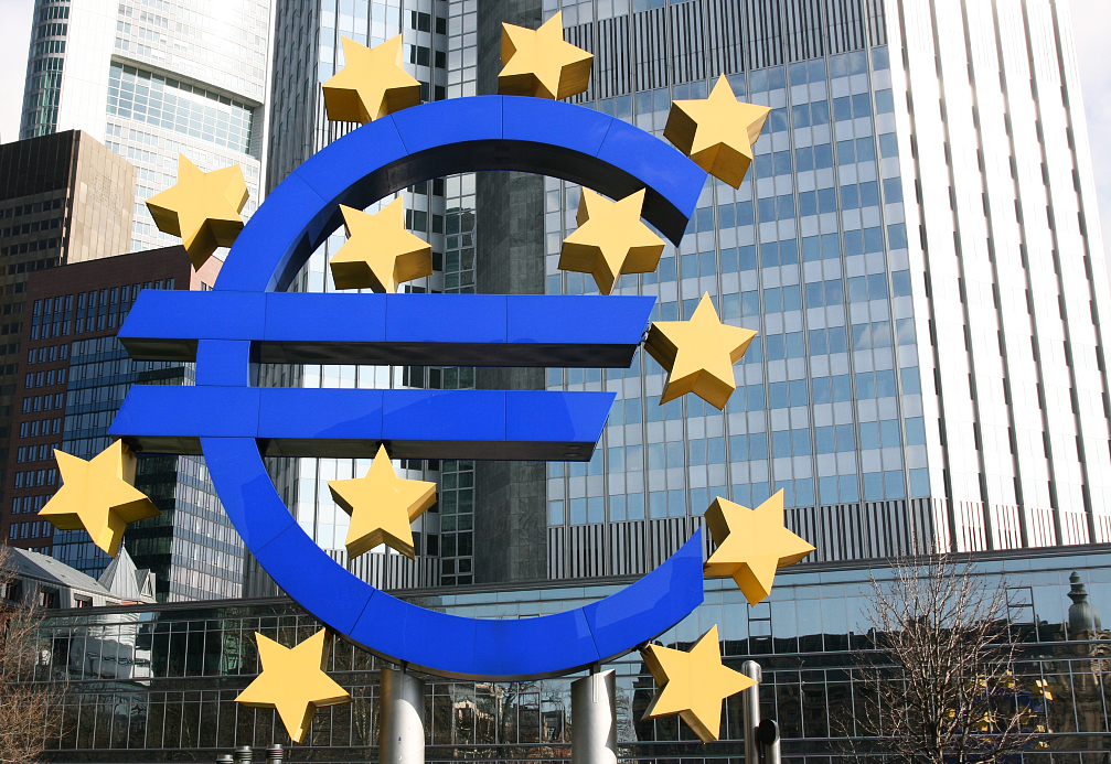 【环球财经】土耳其央行重启降息 经济回稳面临考验