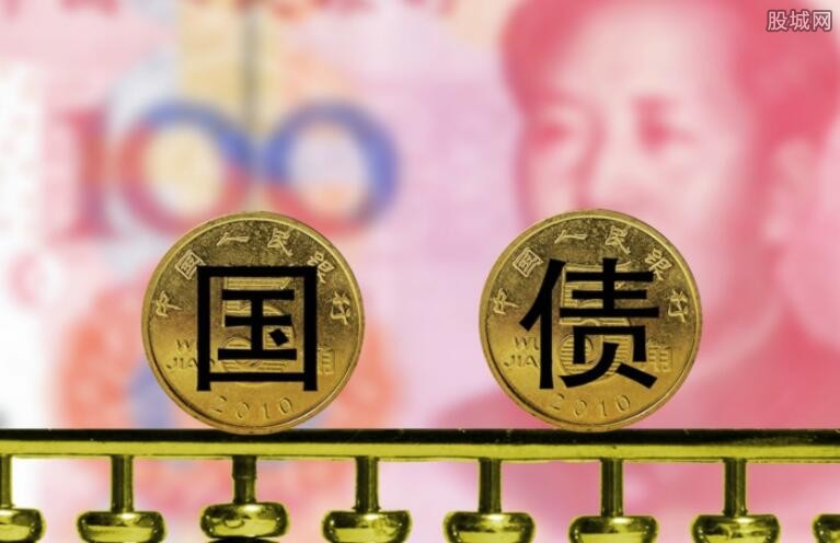 新发国债等利息8月8日起要交增值税为啥调整？有何影响？