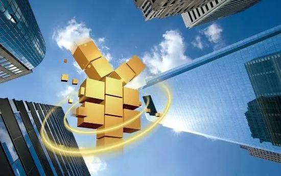 央行：截至今年6月末普惠小微贷款余额同比增123%