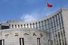 央行强化普惠小微主体金融供给 6月末普惠小微贷