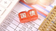 海口秀英区首批超长期特别国债支持住宅老旧电