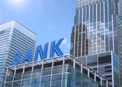 7月末外汇储备规模为32922亿美元 央行连续第9个月