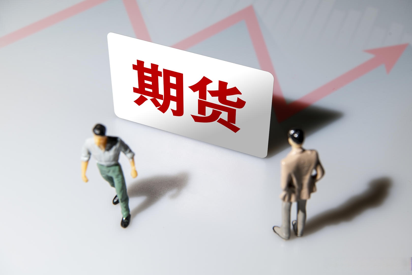金条也不能豁免关税 纽约黄金期货价格创新高