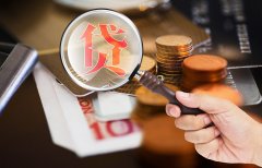 央行将开展7000亿元买断式逆回购操作