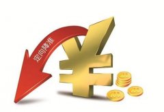通胀降温推动澳大利亚央行如期降息