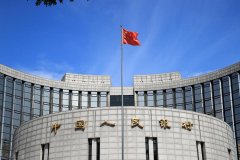 央行报告强调落实落细适度宽松的货币政策