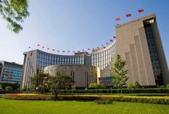 央行：用好结构性货币政策工具加力支持提振消