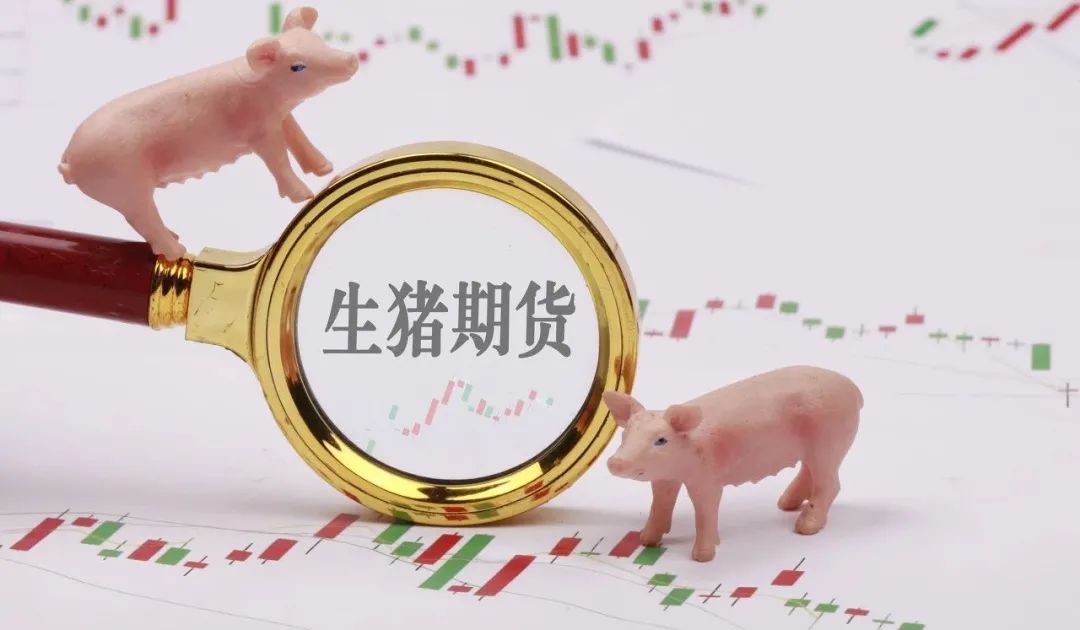 期货交易管理条例