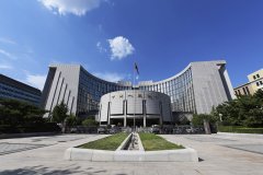 央行发布一季度货币政策执行报告——推动实体