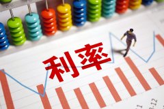 印尼央行下调基准利率至5% 系年内第四次降息