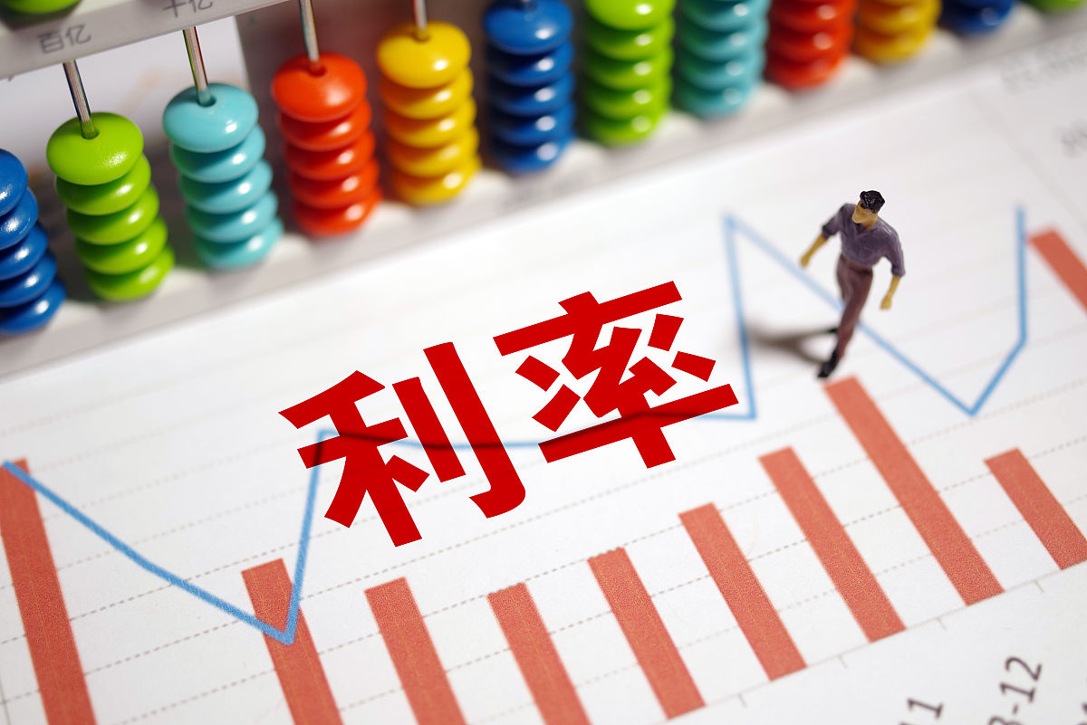 印尼央行下调基准利率至5% 系年内第四次降息
