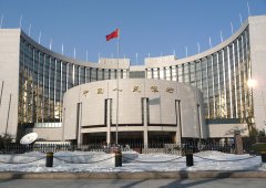 莫迪破格接待王毅点明要害印度央行打响去美元