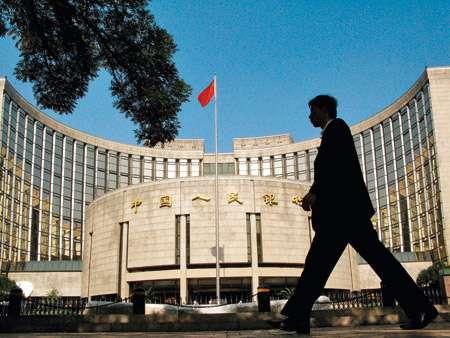 央行、国家外汇管理局：提升银行办理资本项目业务数字化服务水平