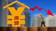 上半年节约全社会物流费用超1300亿元 企业贷款利