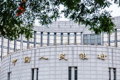央行下周一将在香港发行450亿中央银行票据