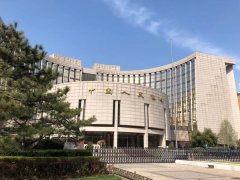 中国央行将开展6000亿元MLF操作