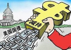 美国国债2年期10年期收益率曲线个基点